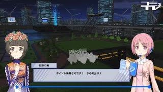 とある魔術の電脳戦機　すけ禁書杯　チャロ聖　4回戦