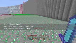 【マインクラフト】視聴者参加型　フレンドさんと遊びま～す(･∇･;)/初見さん大歓迎！！【生放送】