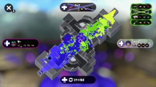 ヒデマッハのスプラトゥーン2　忘備録