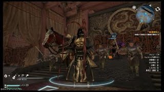 真・三國無双８_20181110175955