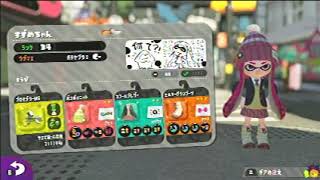 スプラトゥーン2 #101