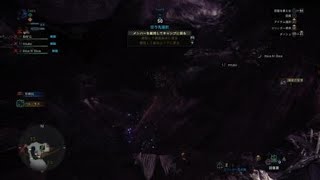 モンスターハンターワールド　最も美しい肉焼き