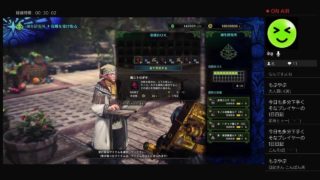 ［モンスターハンターワールド］王ゼノとか･･･［3CG3KpuaGNKt］