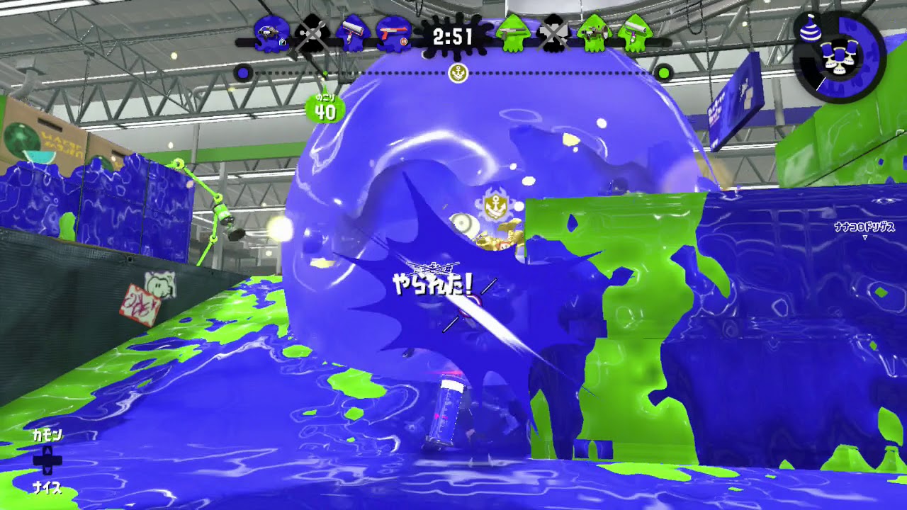 スプラトゥーン２