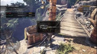 モンスターハンター：ワールド_20180214234458