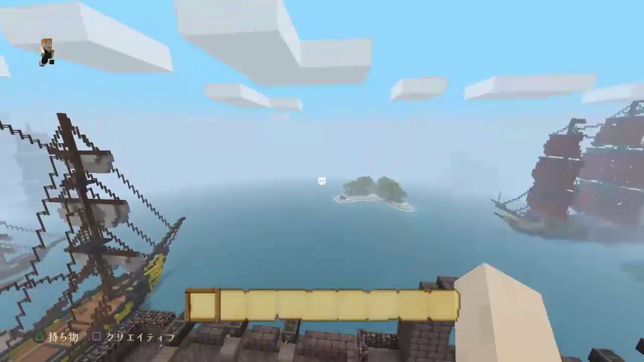 マインクラフト　お試しパイレーツオブカリビアン