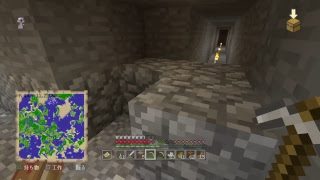 マインクラフト 素材集め