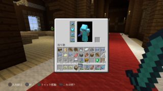 【Minecraft】マインクラフト 初見実況プレイ132