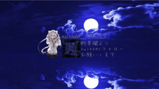 [Minecraft]おしるこのマインクラフト！～雑談メイン～