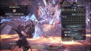 モンスターハンター：ワールド_20181117083454