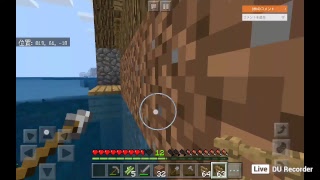 マインクラフトBE[視聴者参加型]仲良くサバイバル#2