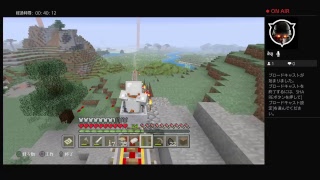 ゼロからはじめる初心者マインクラフト# 17 地上の行ってないところを冒険