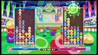 スプラトゥーン2 とかち