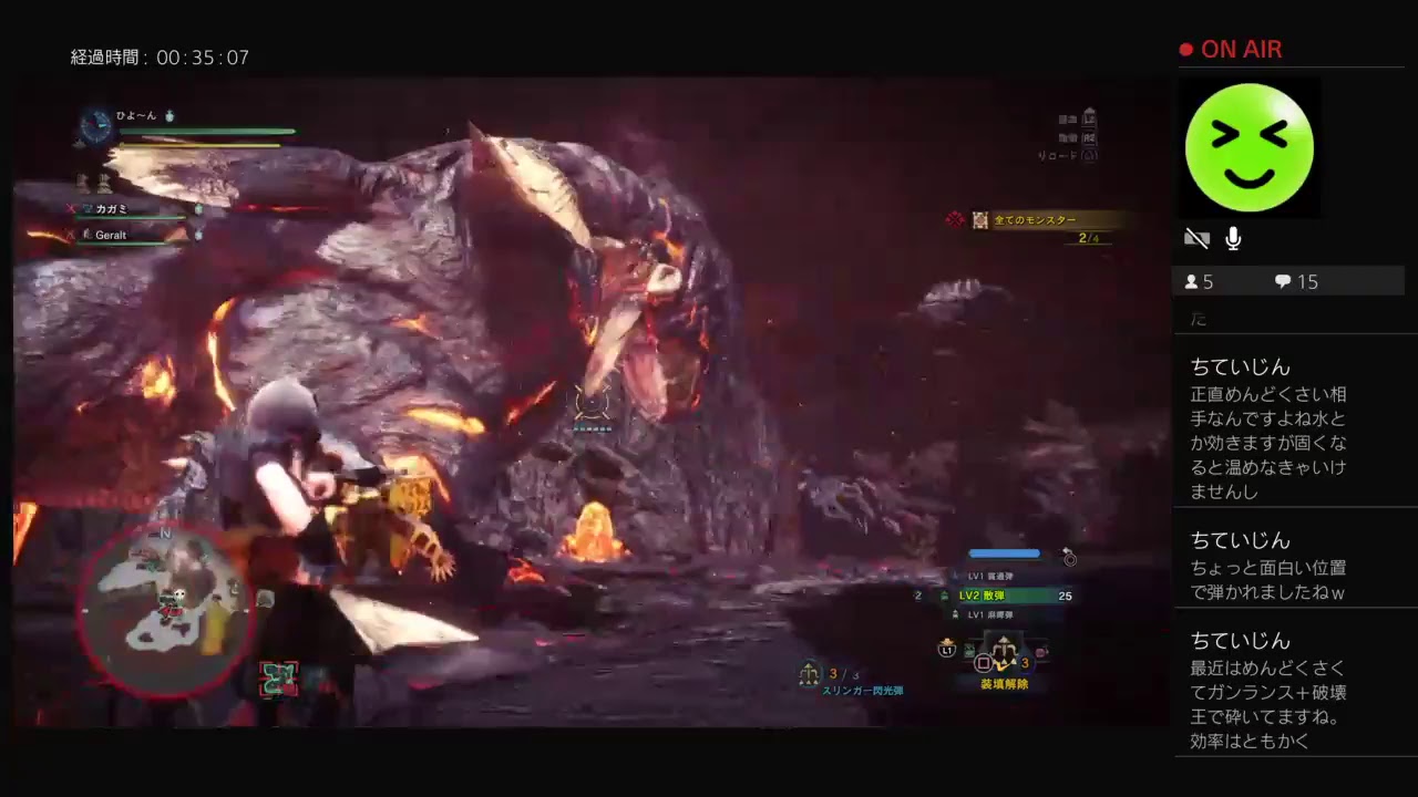 ［モンスターハンターワールド］マム･･･PC版かぁ･･･［7hXtsAtEf6Wt］