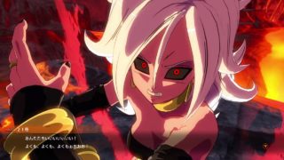 【アニメ】 ドラゴンボール 再戦 激昂の21号
