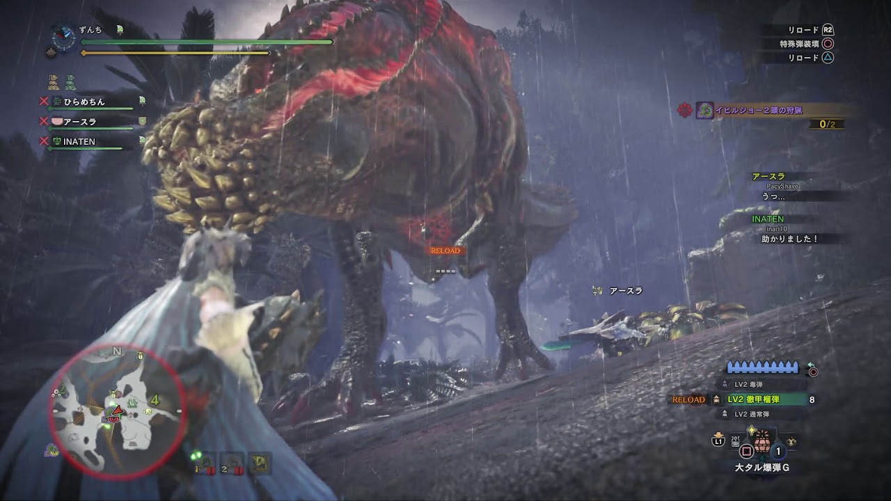 モンスターハンターワールド のんびりかりかり#520 ジョー２ アーロイイベント