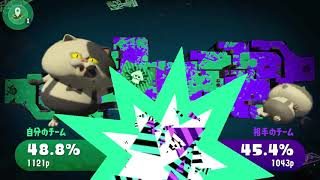 페스다! (フェスだ！) 2018/11/11 아슈(アシュ)의 スプラトゥーン2(splatoon2, 스플래툰2)~ part8