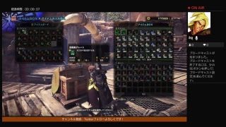 [モンスターハンターワールド]　歴戦王ゼノ