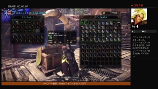 [モンスターハンターワールド]　歴戦王ゼノ