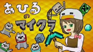 【マインクラフトJE】のんびりマイクラ(*´∀｀*)いつもの水抜き作業