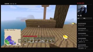 マインクラフト　1時間やります