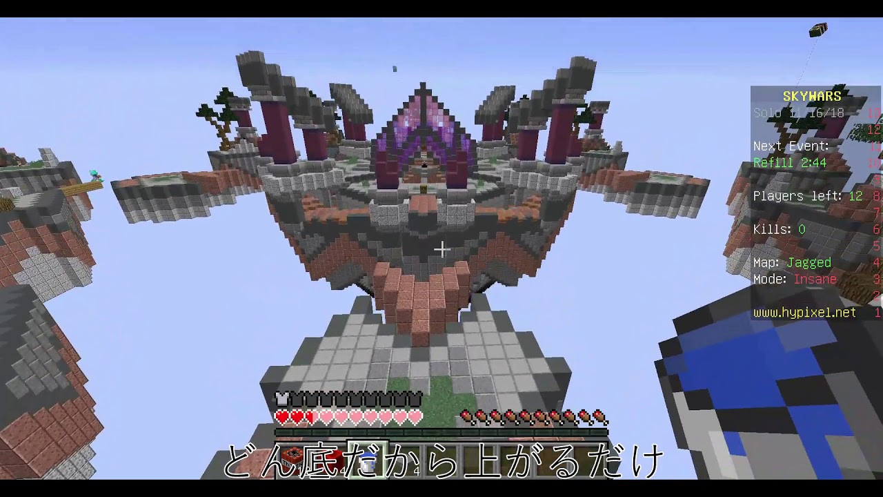 どん底マインクラフト クロマニヨンズ