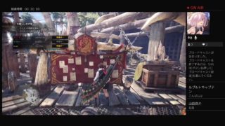 へたれの集まりのモンスターハンターワールド時々武器ルーレットあり