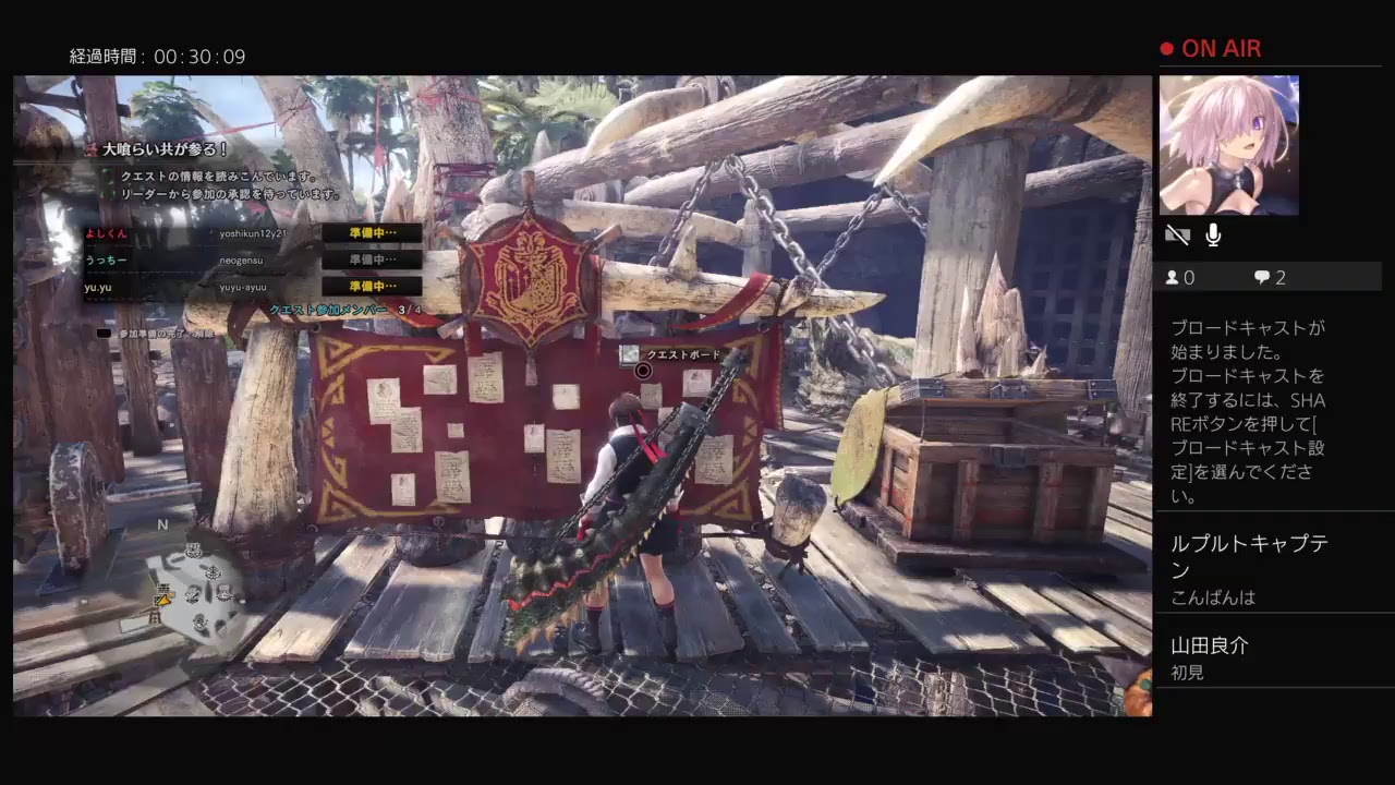 へたれの集まりのモンスターハンターワールド時々武器ルーレットあり