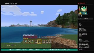 ◆∽『★レトロンのマインクラフト★　《初見の方、大歓迎》　◆雑談メイン配信（’∀｀）ｳﾌﾌ◆　』∽◆