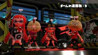 スプラトゥーン2
