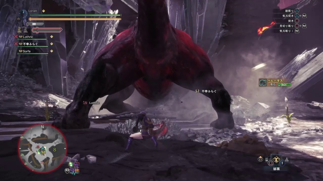 #11-02  モンスターハンター：ワールド  [LAL]  Lorian視点