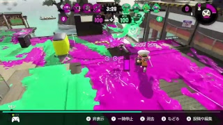 【スプラトゥーン2】久々にのんびり～
