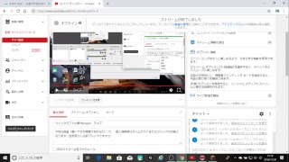 マインクラフトor東方project　ライブ