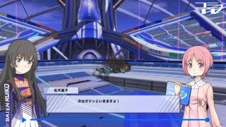 とある魔術の電脳戦機　アファームドS vs ライデン　先読みが上手すぎるライデンのレーザーで大逆転負けしてみた！