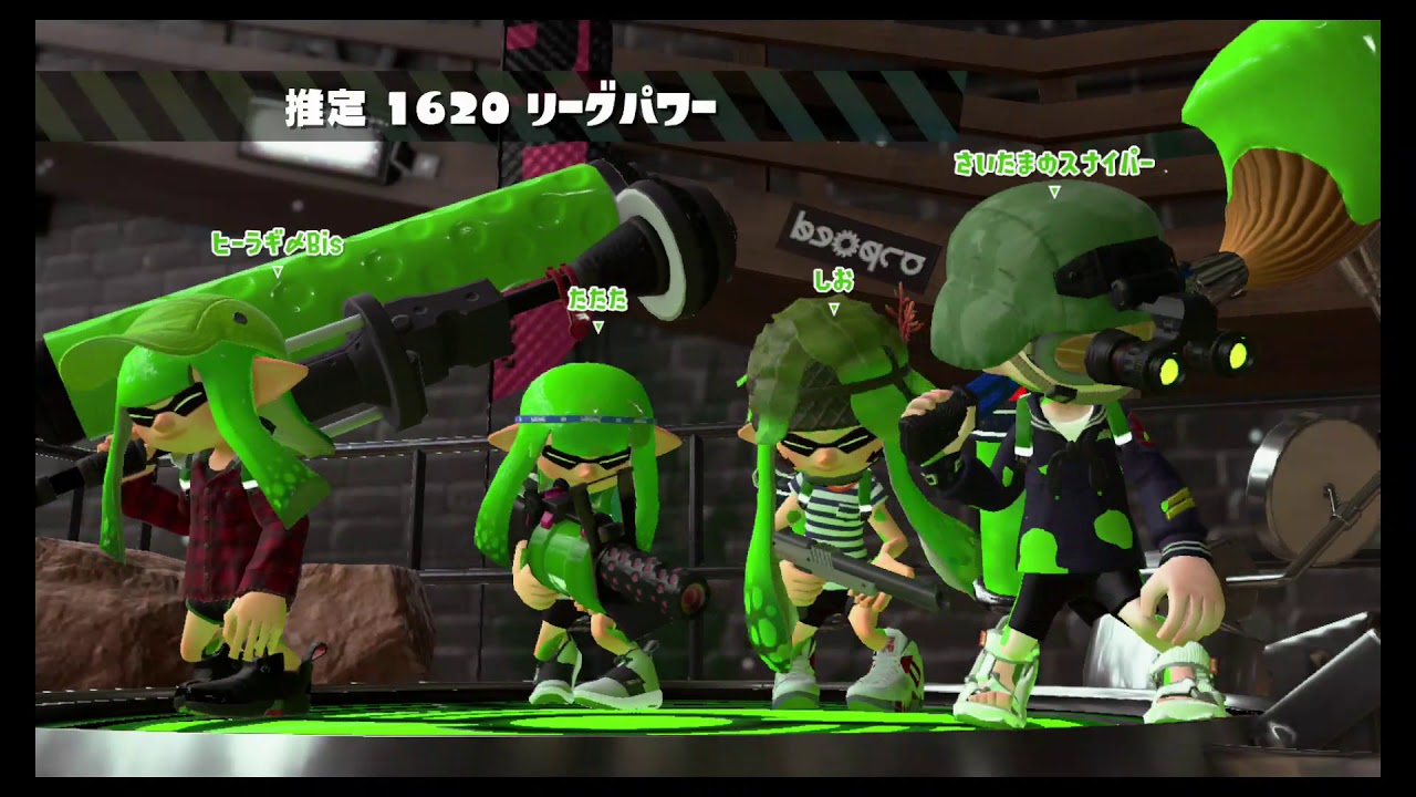 [スプラトゥーン2]#37　リーグマッチ(チーム)アサリ