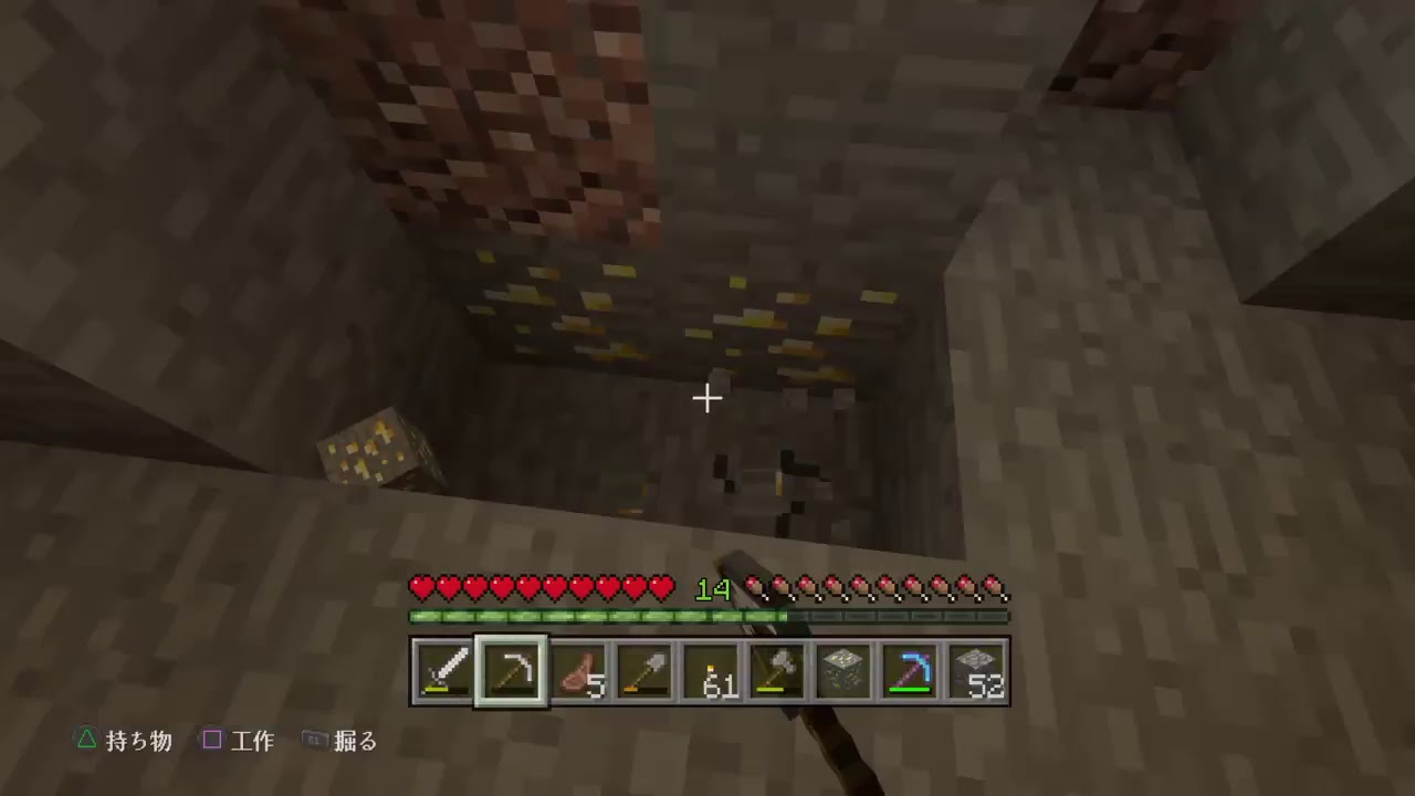 フォールアウトがまた長いアップデートだからマインクラフトやるよ