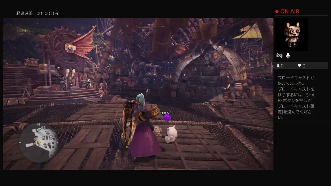 視聴者参加型【MHW-モンスターハンター・ワールド-】色々狩るよ★