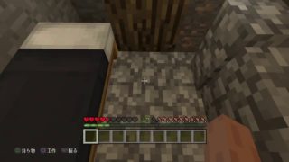 [MINECRAFT] しゅらランド #4 マインクラフト 視聴者さん参加型 初見さん大歓迎 LIVE ライブ