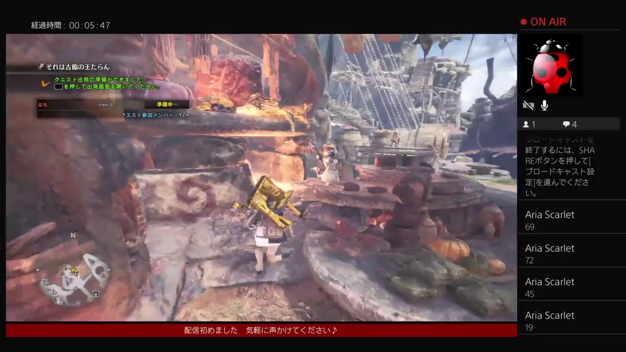 【モンスターハンターワールド】MHW#54　ちんとまなと王ゼノ