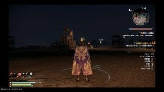 真・三國無双８　　　思わぬ策略！！