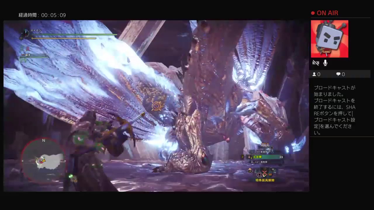 PS4［モンスターハンターワールド］　＃18　歴戦王ゼノ・ジーヴァに挑む！参加していただける方はコメントくださいなぁ