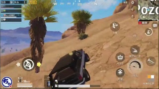 【PUBGモバイル】アラフォーちゃっきーの気ままゲーム実況！