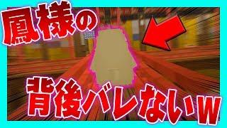 【マイクラ】【マインクラフト実況】