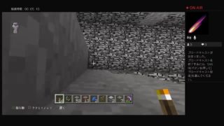 マインクラフト実況ライブ