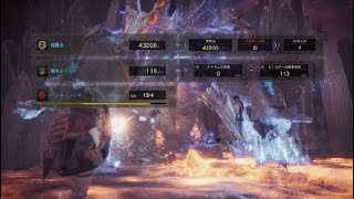 モンスターハンター：ワールド_歴戦ゼノ！