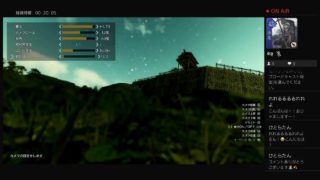 三國無双8で巡る中国の世界遺産！