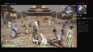 三國無双8で巡る中国の世界遺産！