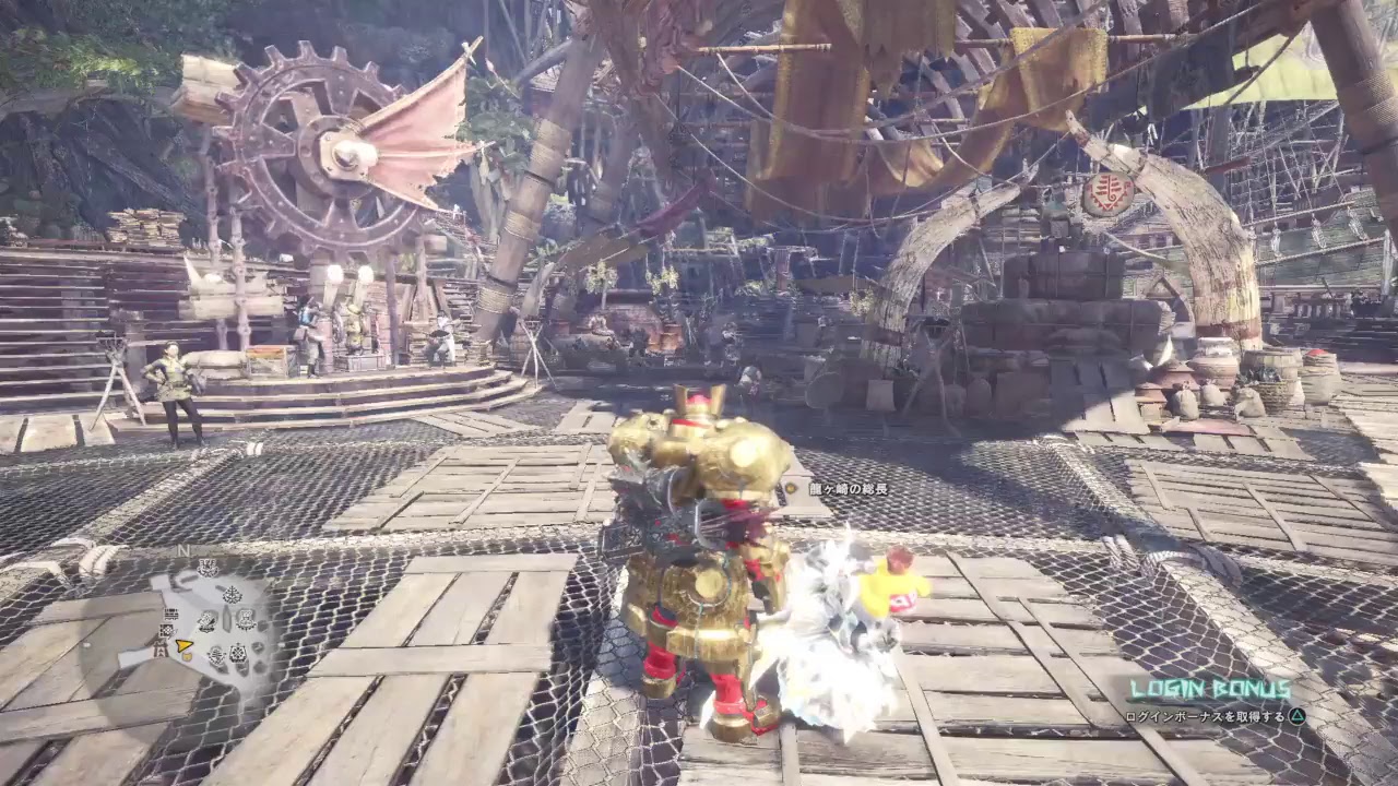 出戻りモンスターハンターワールド