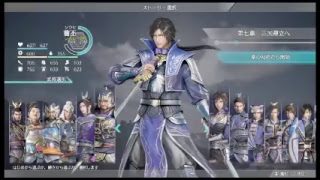 真・三國無双8やるよー♪