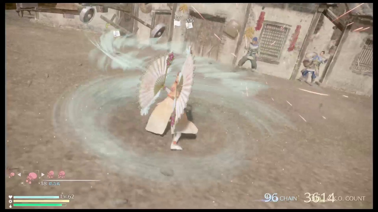 真・三國無双8やるよー♪